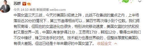 穆帅还表达了对罗马的热爱，表示他在罗马能感受到额外的东西。